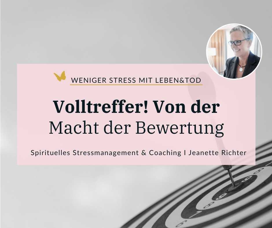 Volltreffer - von der Macht der Bewertung